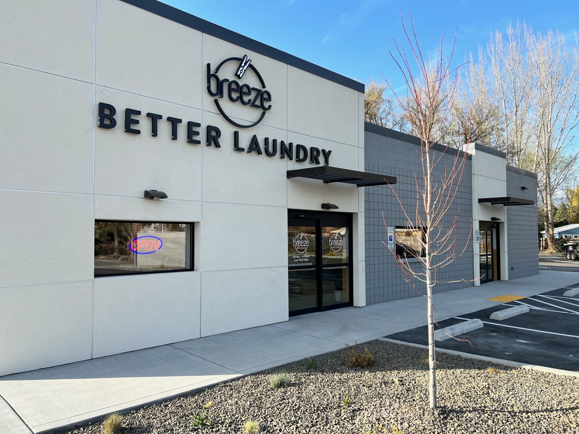State Street Laundromat Exterior
